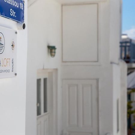 Mykonos TownKyma Loft公寓 外观 照片